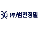 Bumchun